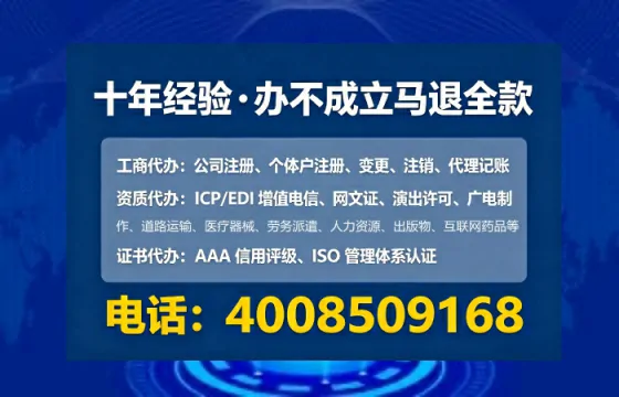 临夏<a href='https://www.lihengelec.com/  '>医疗器械二类经营备案证</a>办理全攻略：我的亲历分享与避坑指南