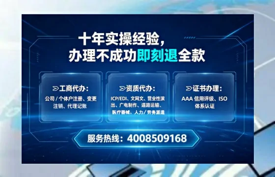 临夏<a href='https://www.lihengelec.com/ '>食品经营许可证</a>办理全攻略:我的亲身经历与深度分享