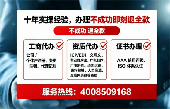 临夏<a href='https://www.lihengelec.com/ '>食品经营许可证</a>办理全攻略:我的亲身经历与深度分享