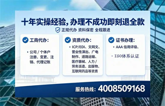 临夏<a href='https://www.lihengelec.com/  '>食品生产许可证</a>办理全攻略：从必要性到高效落地的实战经验分享